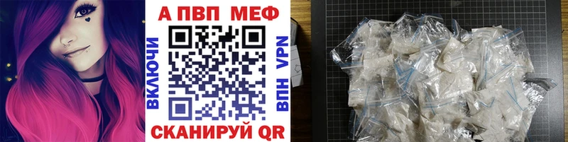 Купить наркотики сайты Ершов Лсд 25  Бошки Шишки  АМФ 