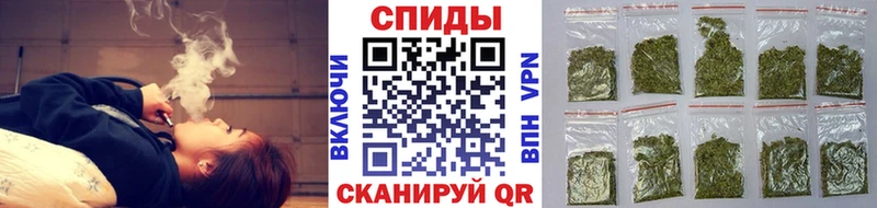 где купить наркотик  Ершов  БУТИРАТ жидкий экстази 
