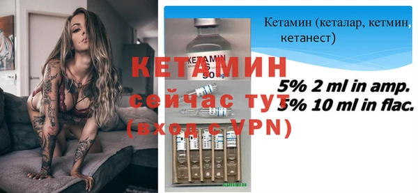 гашишное масло Белокуриха
