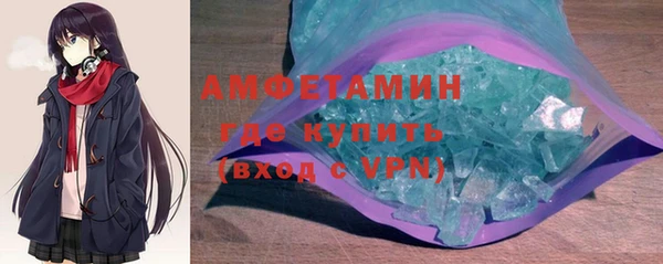 МДПВ Баксан