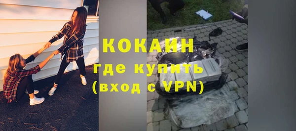 меф VHQ Белоозёрский