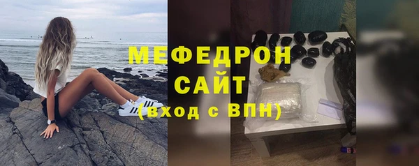гашишное масло Белокуриха