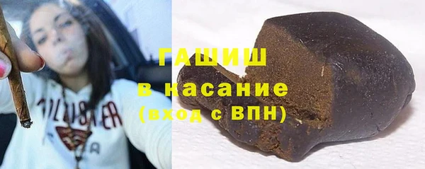 меф VHQ Белоозёрский