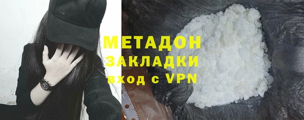 MESCALINE Беломорск