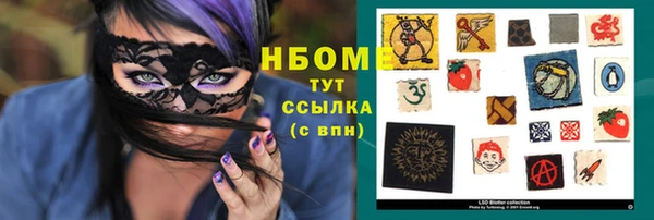 прущие крисы Балахна