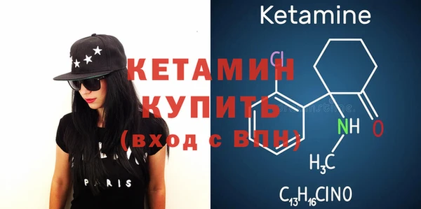 прущие крисы Балахна