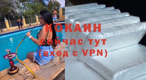 трава Вуктыл