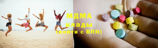 прущие крисы Балахна