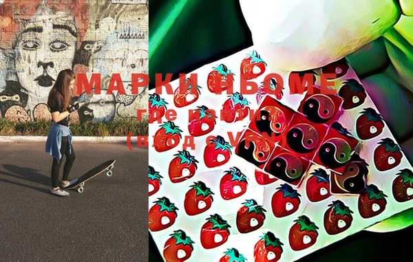 меф VHQ Белоозёрский