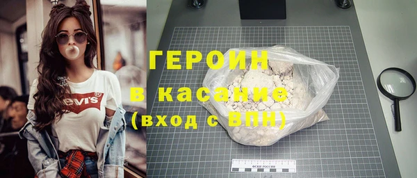 МДПВ Баксан
