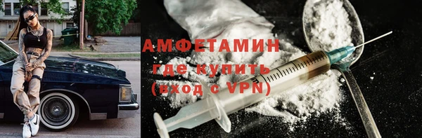 MESCALINE Беломорск
