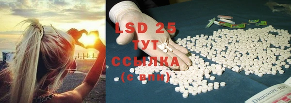 прущая мука Снежинск