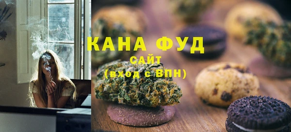 прущие крисы Балахна