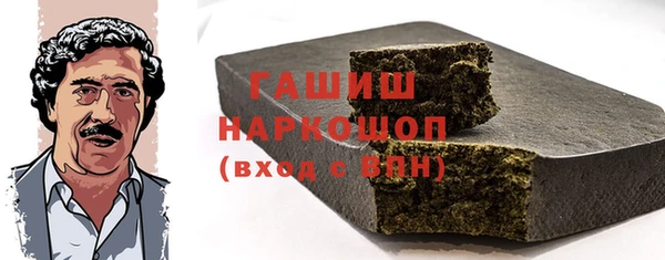 МДПВ Баксан
