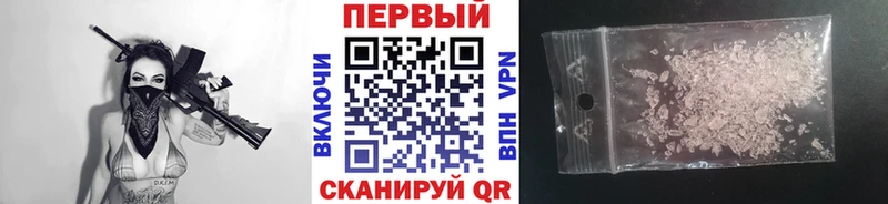 МЕТАМФЕТАМИН витя  Ершов 