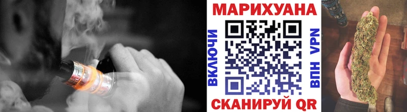 Марихуана VHQ  Ершов 